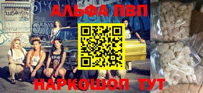 скорость mdpv Малгобек