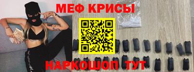 скорость Малоярославец