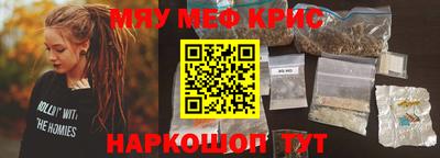 скорость Малоярославец