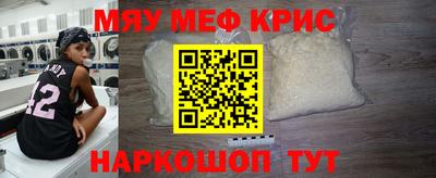 скорость Малоярославец