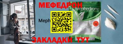 скорость Малоярославец