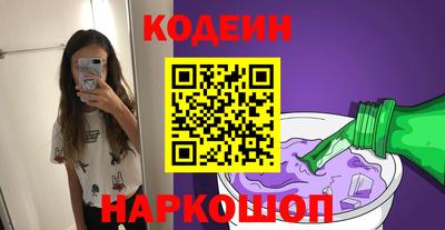 скорость Малоярославец