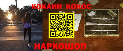 скорость mdpv Малгобек