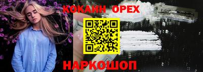 jwh Мариинск