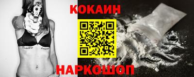 jwh Мариинск