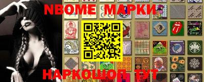 скорость mdpv Малгобек