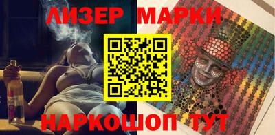 скорость mdpv Малгобек