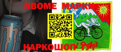 скорость Малоярославец
