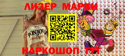 скорость mdpv Малгобек