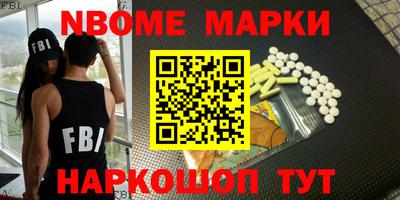 скорость mdpv Малгобек