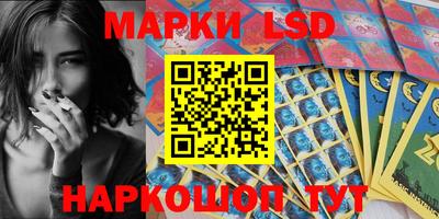 jwh Мариинск