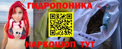 скорость mdpv Малгобек