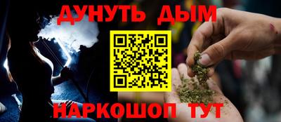 скорость mdpv Малгобек
