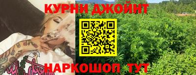 jwh Мариинск