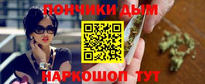 скорость mdpv Малгобек