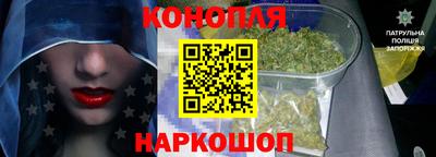 скорость mdpv Малгобек