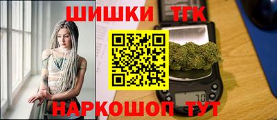 jwh Мариинск
