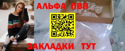 скорость mdpv Малгобек