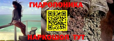 скорость Малоярославец