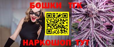 скорость mdpv Малгобек