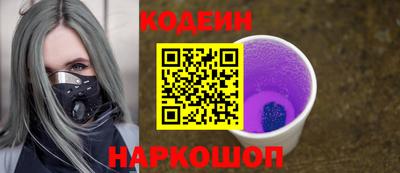 скорость Малоярославец