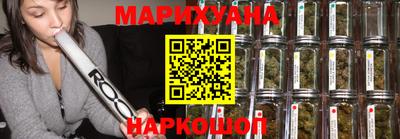 jwh Мариинск