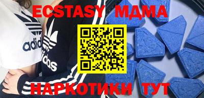 jwh Мариинск