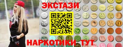 скорость Малоярославец