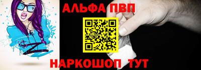 скорость mdpv Малгобек