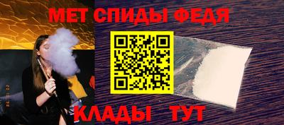 jwh Мариинск