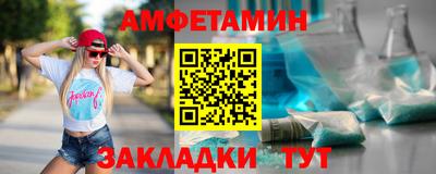 скорость mdpv Малгобек