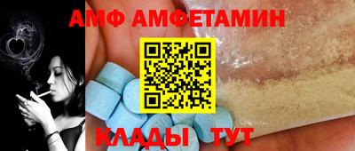 скорость Малоярославец