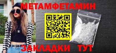 скорость mdpv Малгобек