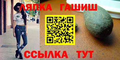 скорость Малоярославец