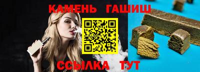 скорость Малоярославец