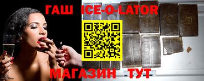 jwh Мариинск