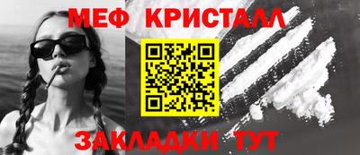 скорость Малоярославец