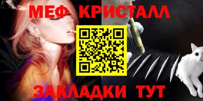 скорость Малоярославец