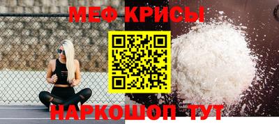 jwh Мариинск
